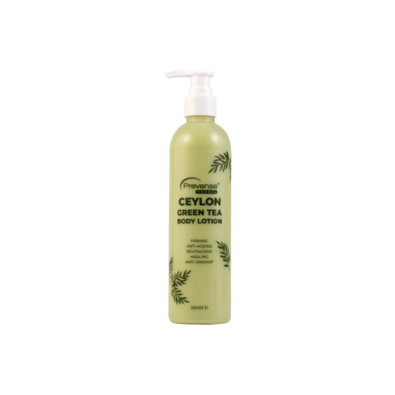 CEYLON GREEN TEA BODY LOTION 300ML