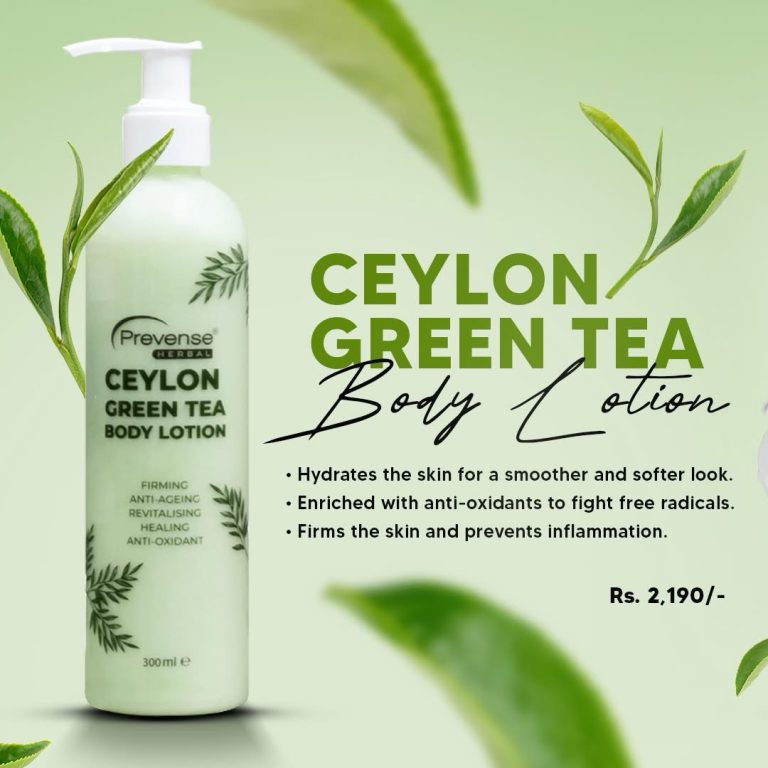 CEYLON GREEN TEA BODY LOTION 300ML - Image 2