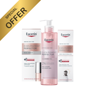 عرض علاج تصبغات الوجه من يوسيرين