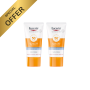 كريم الحماية من الشمس للبشرة الحساسة 50 مل (1+1)