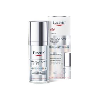 يوسيرين سيروم هيالورون فيلر للوجه مع الإيبيسلين 30 مل